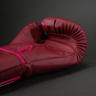 Боксови ръкавици - Venum Challenger 2.5 Boxing Gloves - Rasberry Pink​